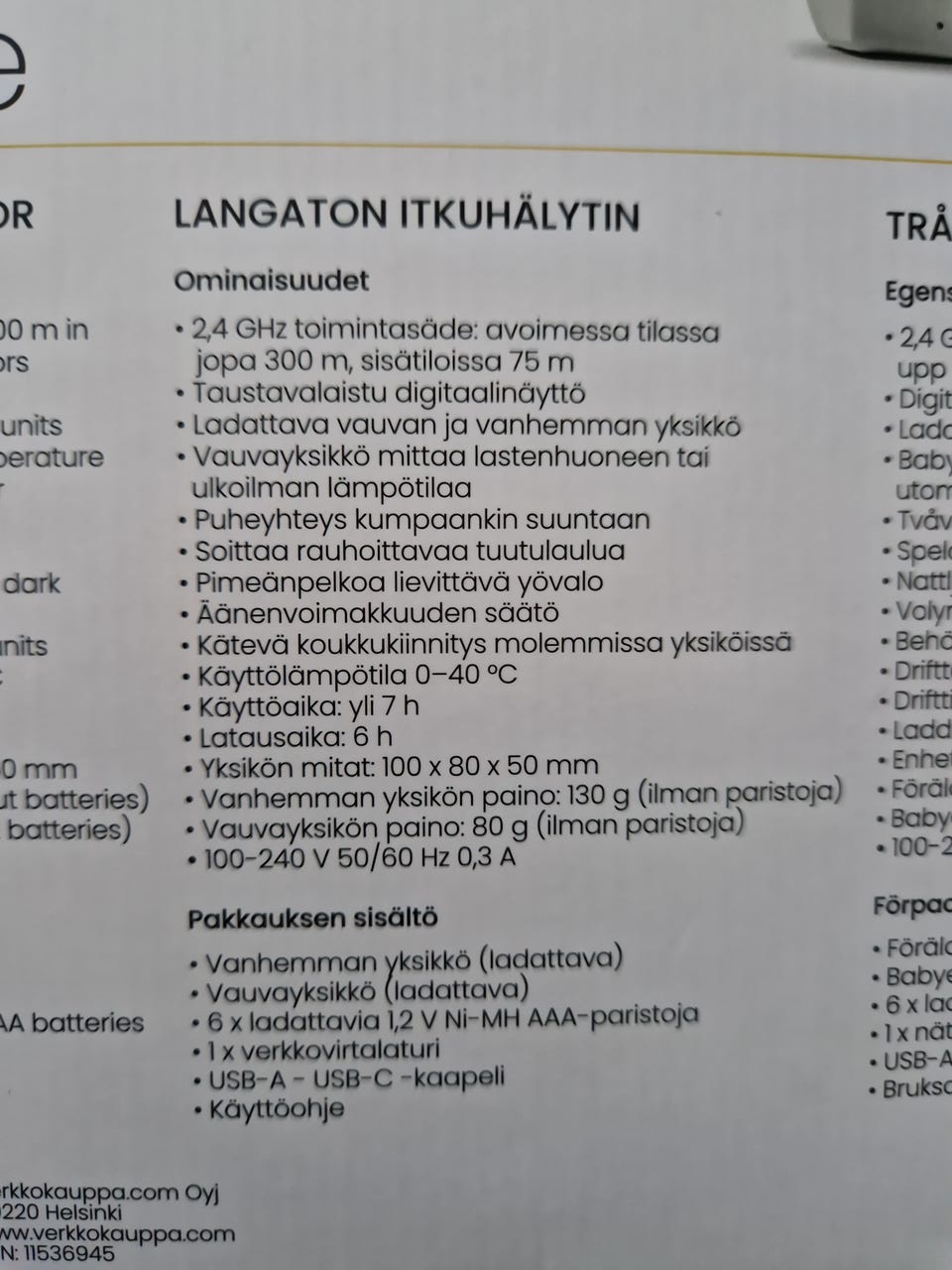 Kuvagalleria