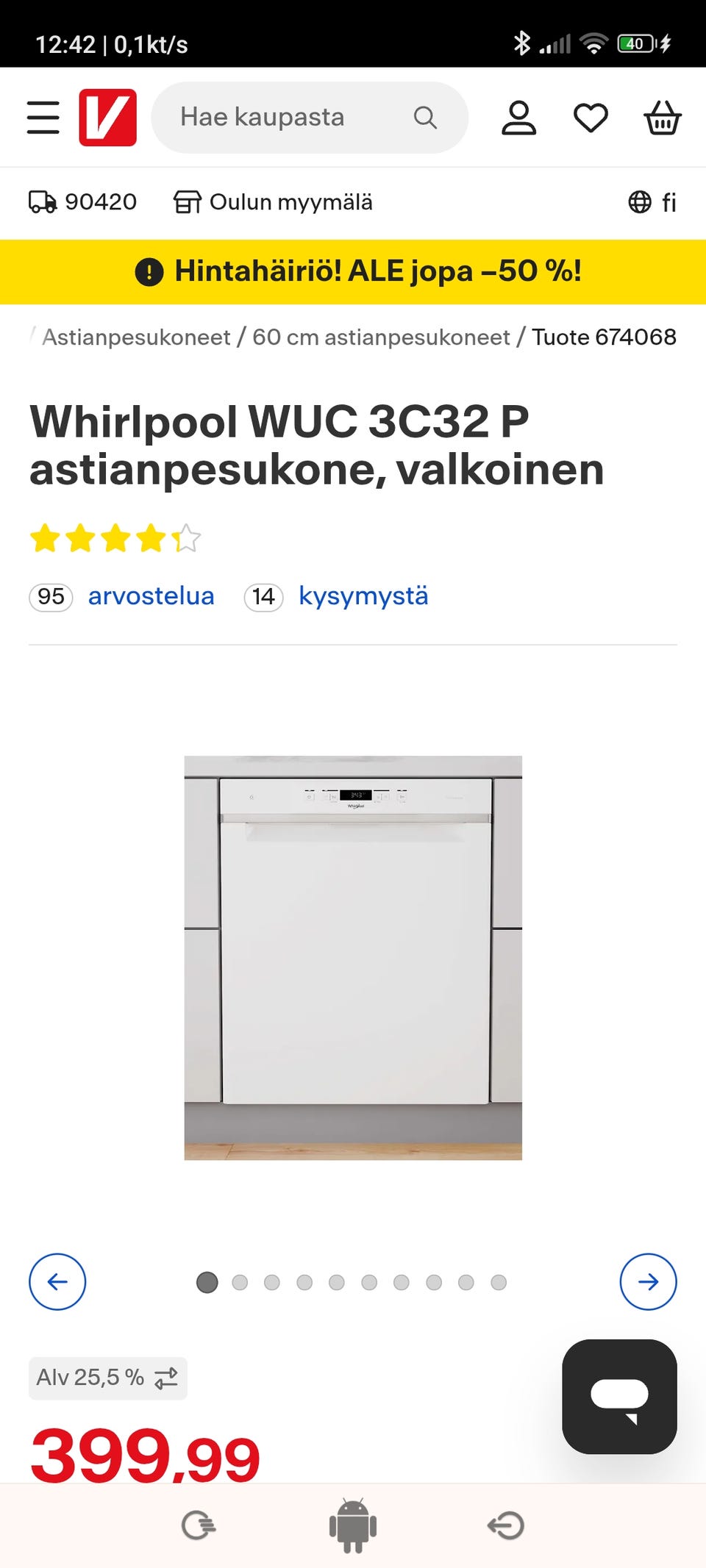 Kuvagalleria