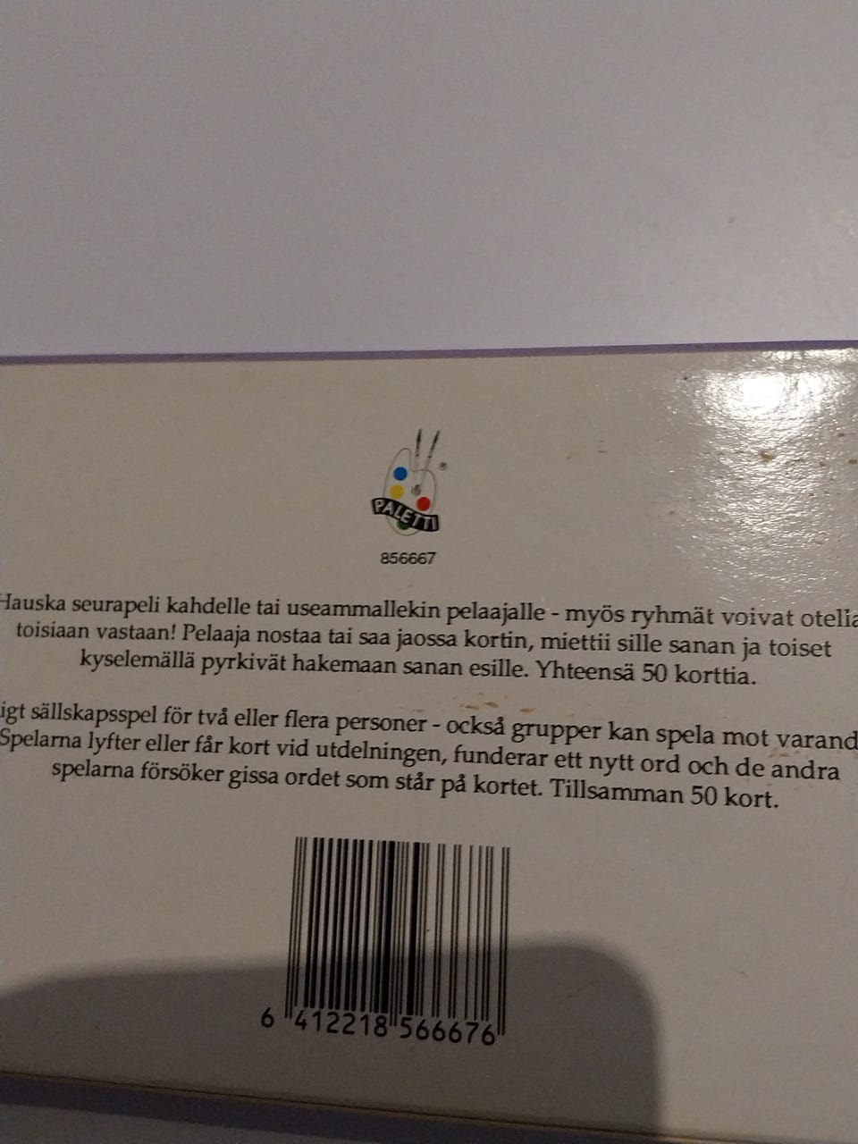 Kuvagalleria