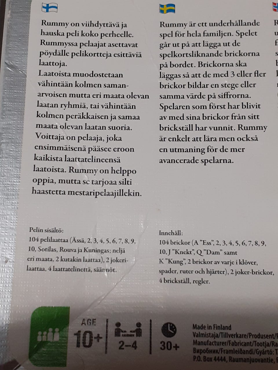 Kuvagalleria