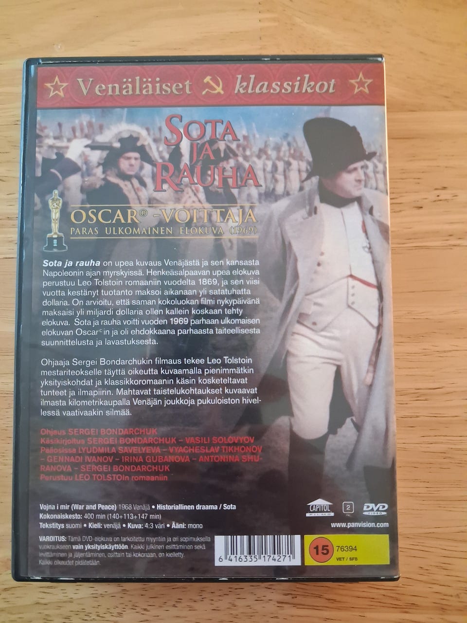 Kuvagalleria