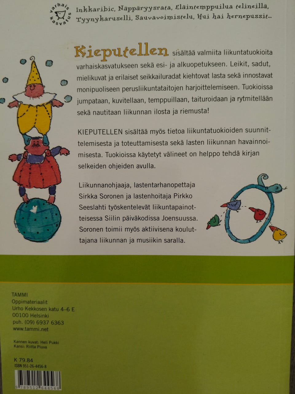 Kuvagalleria