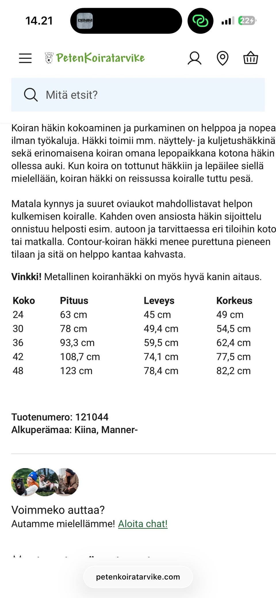 Kuvagalleria