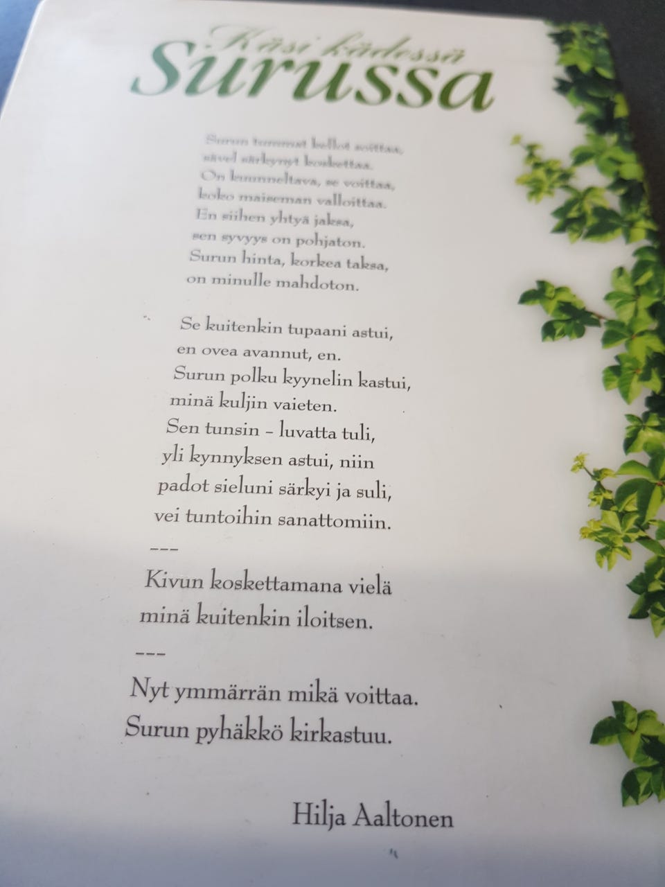 Kuvagalleria