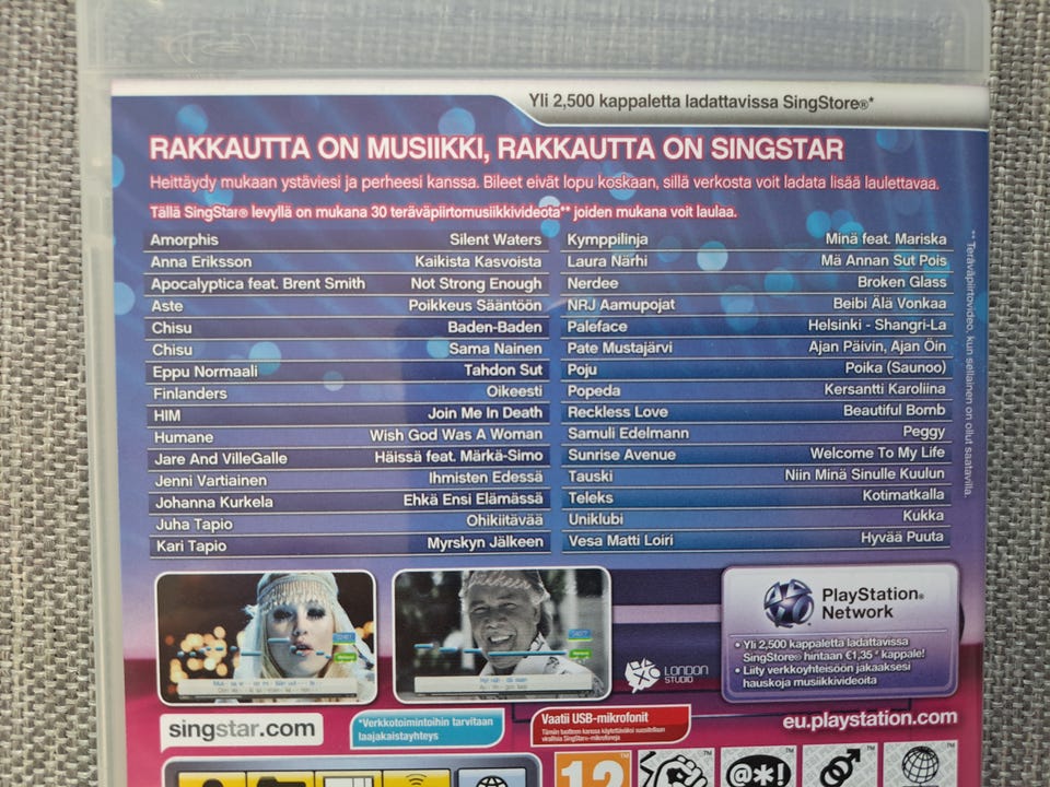 Kuvagalleria