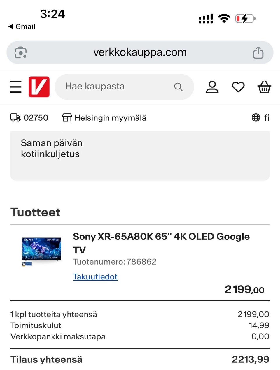 Kuvagalleria