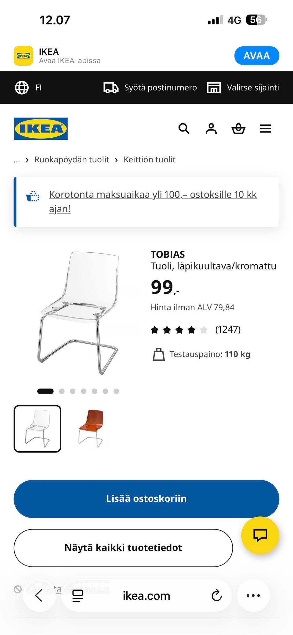 Kuvagalleria
