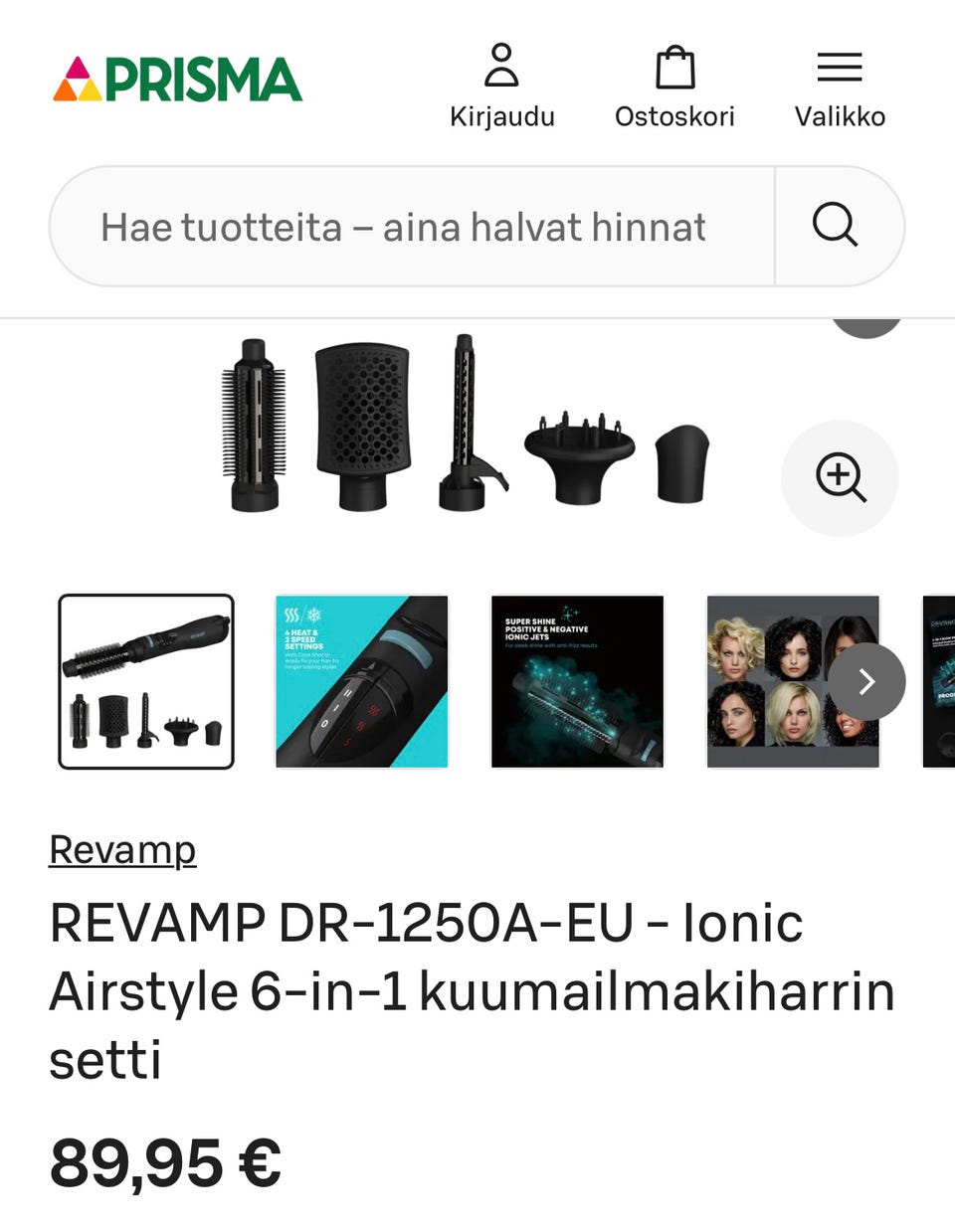 Kuvagalleria