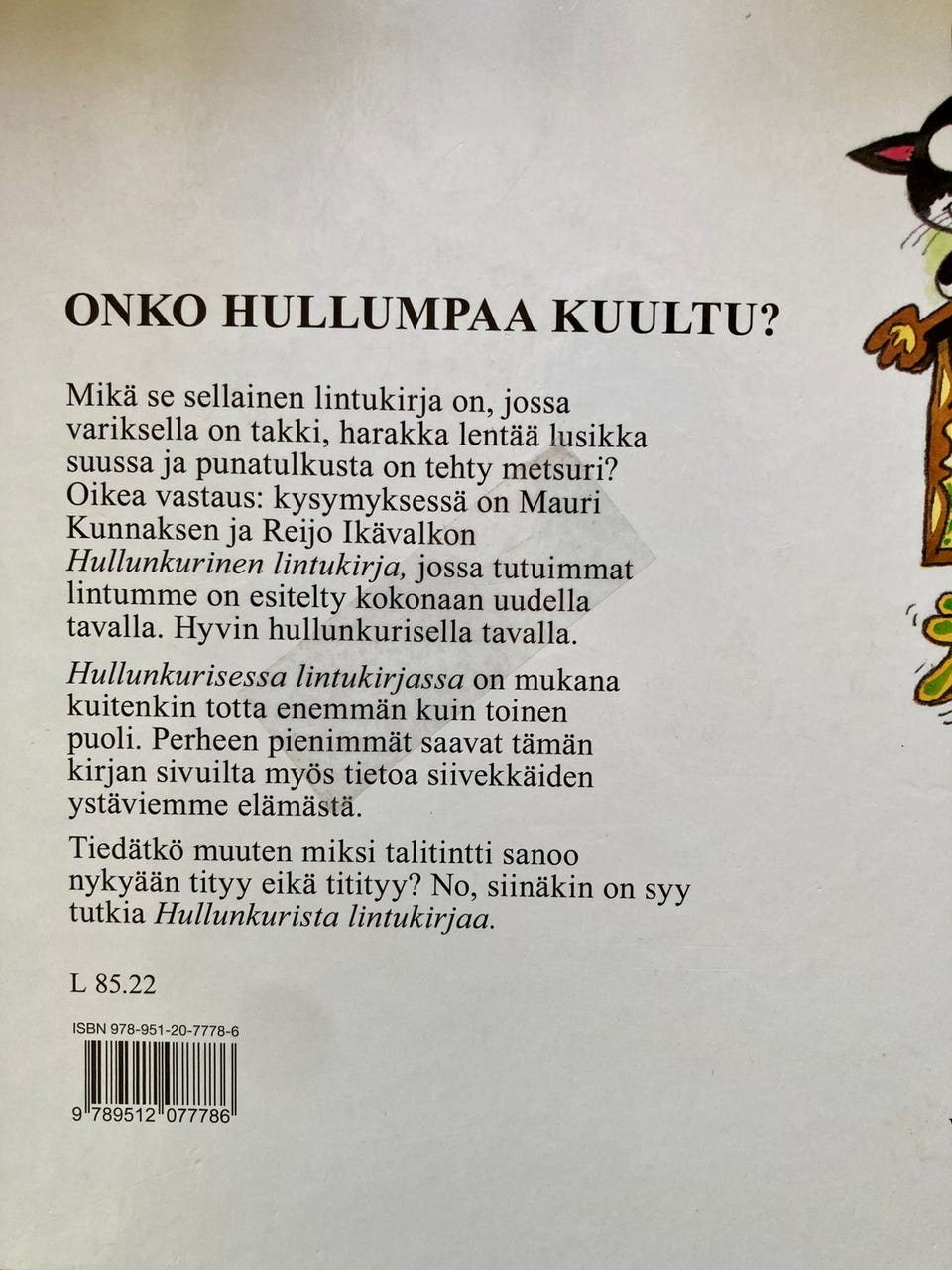 Kuvagalleria