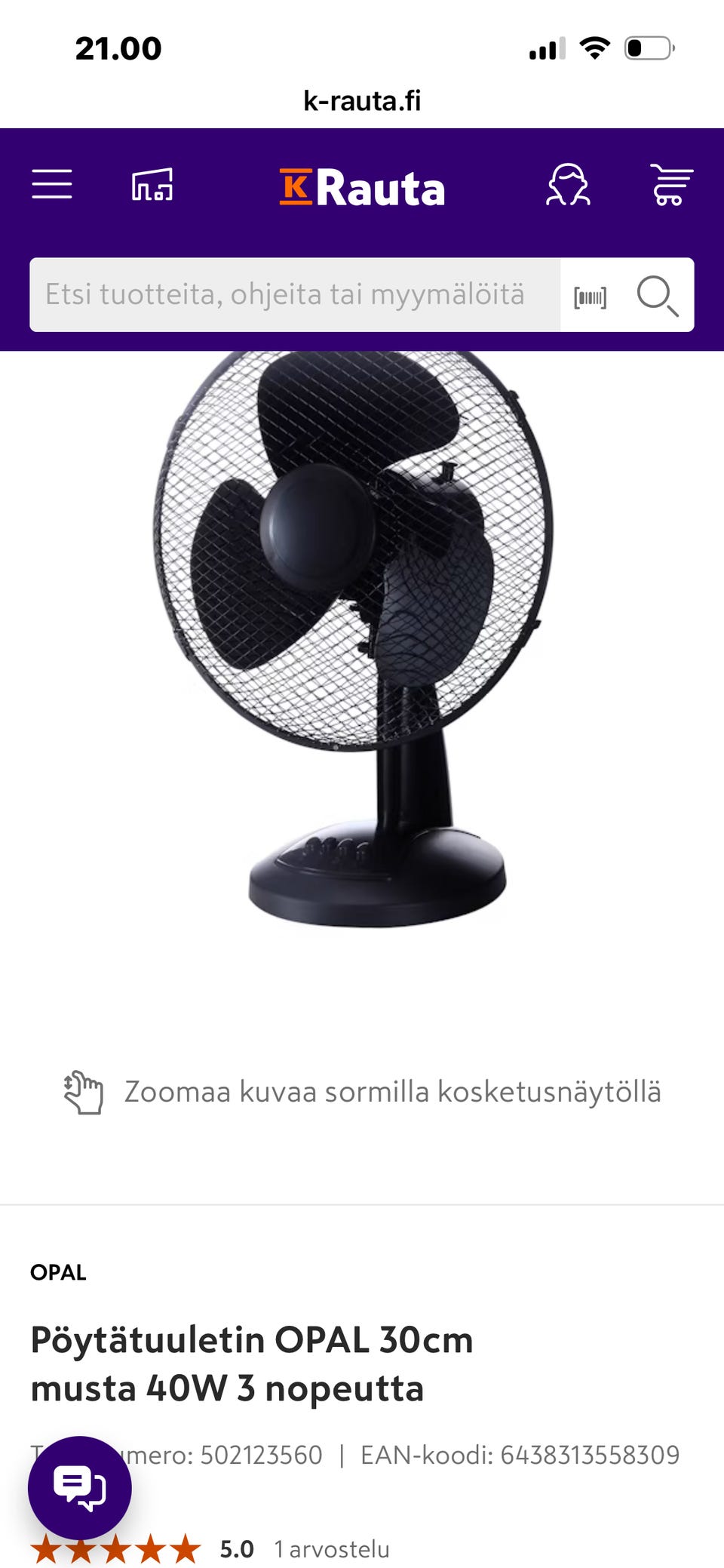 Kuvagalleria