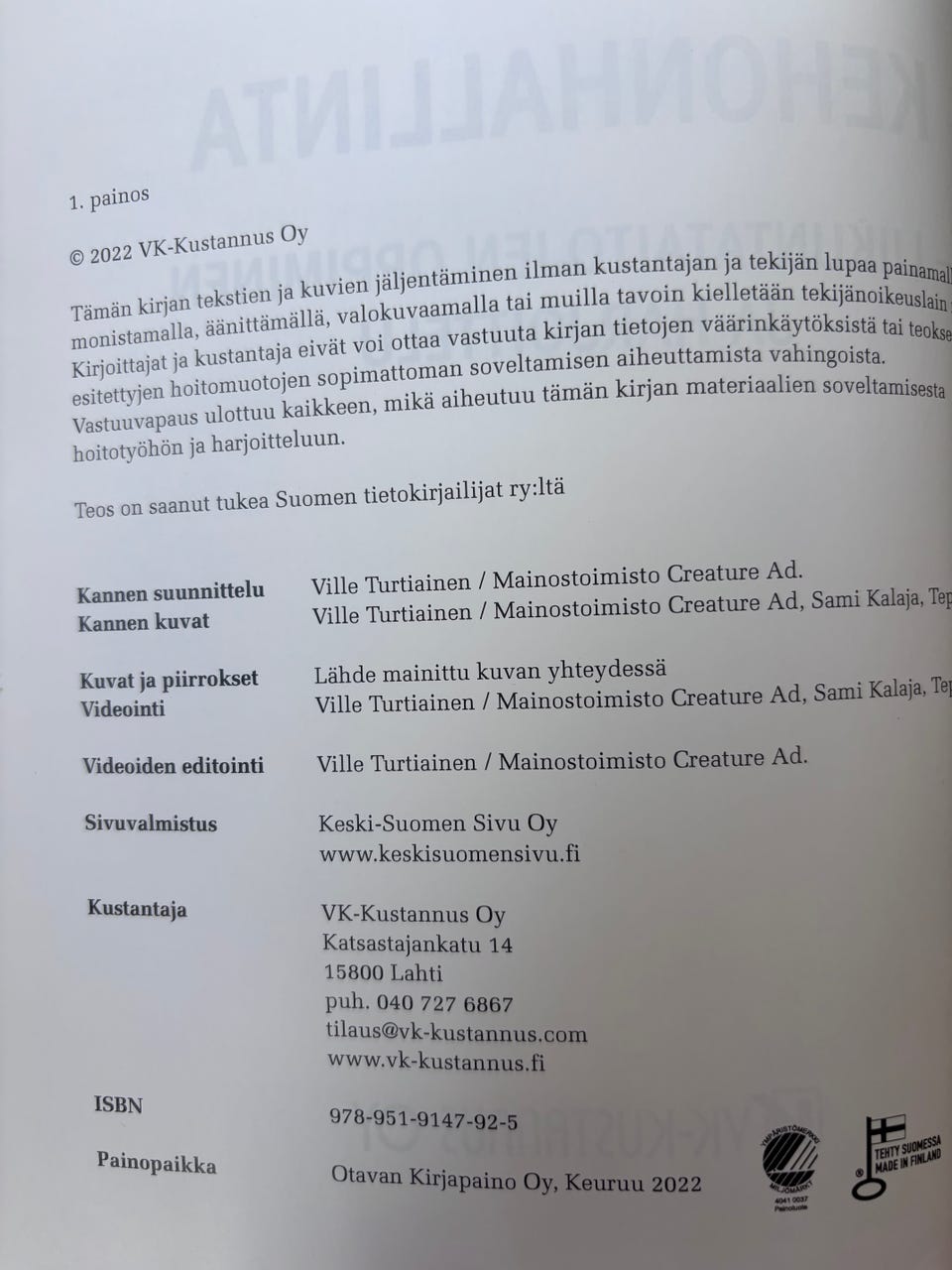 Kuvagalleria