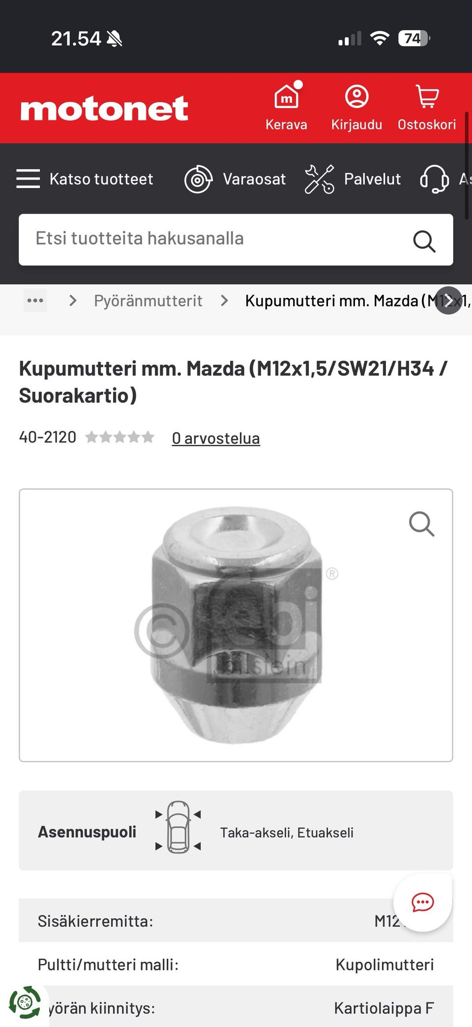 Kuvagalleria
