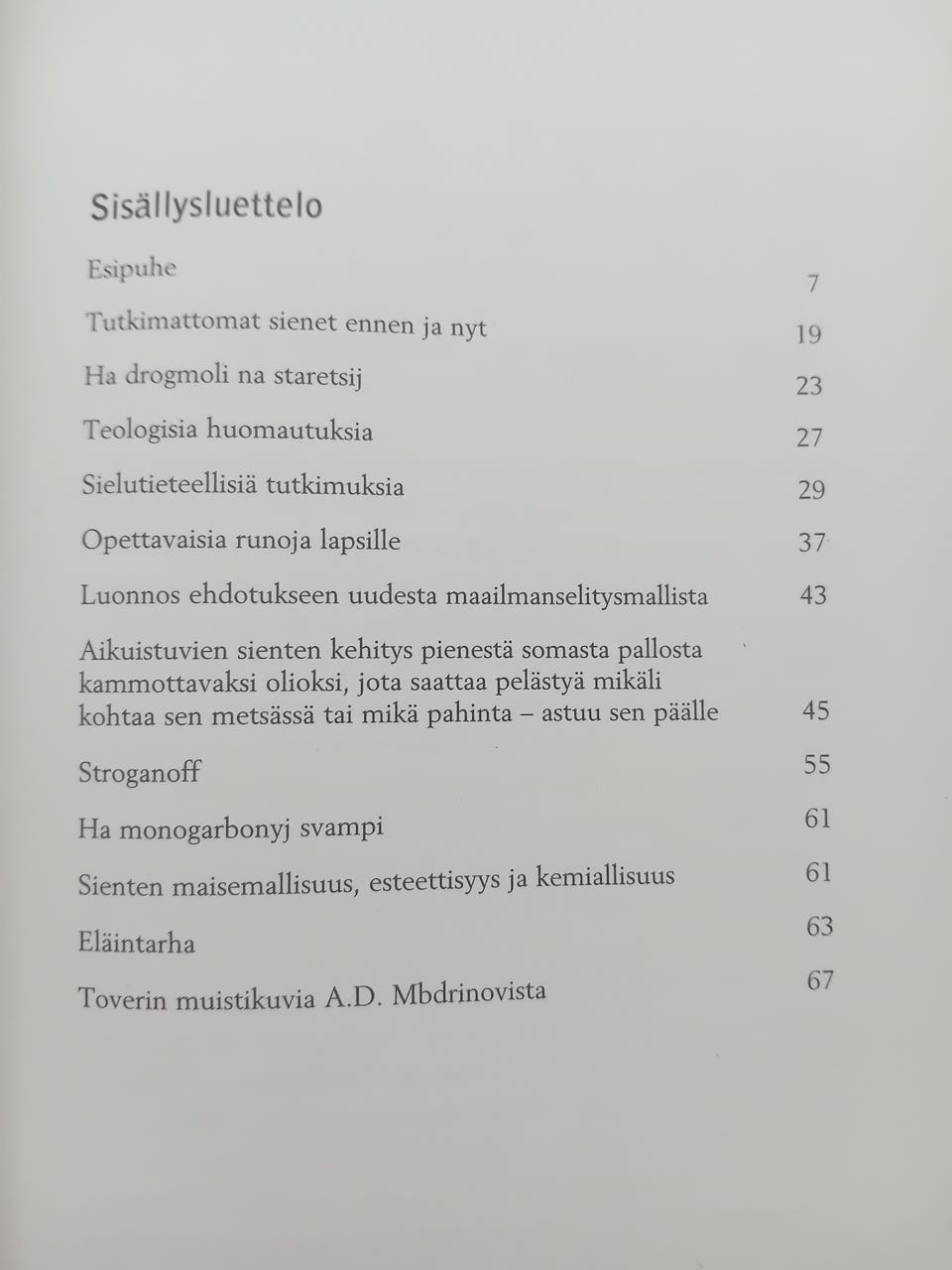 Kuvagalleria