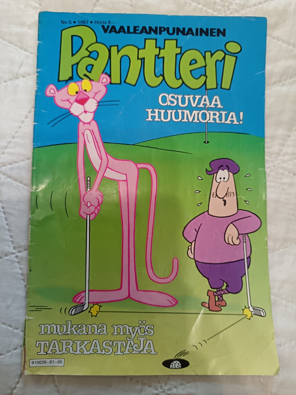 Kuvagalleria