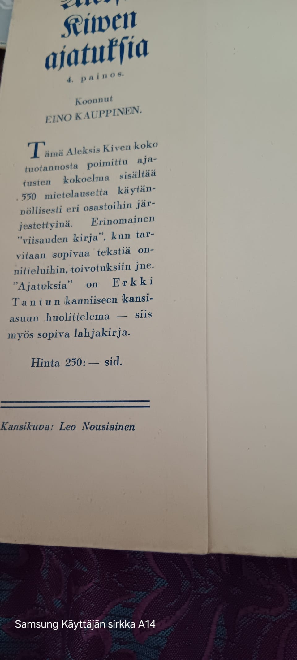 Kuvagalleria