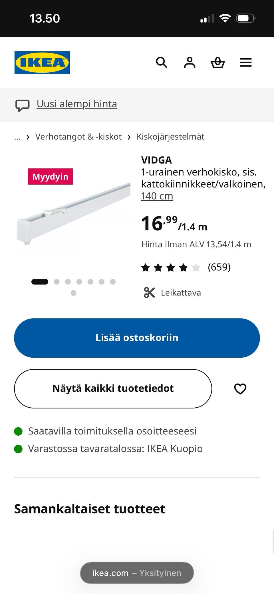 Kuvagalleria