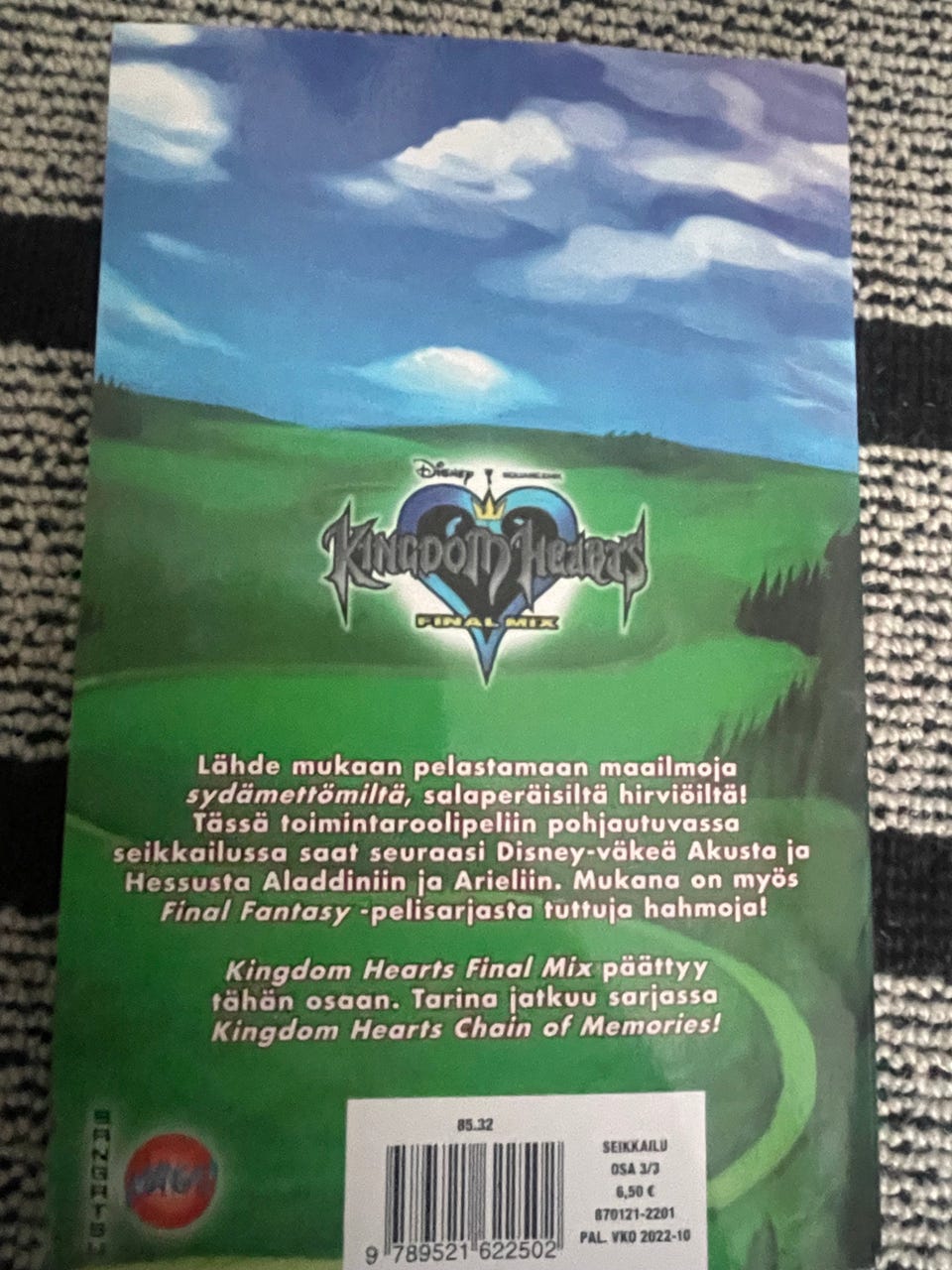 Kuvagalleria
