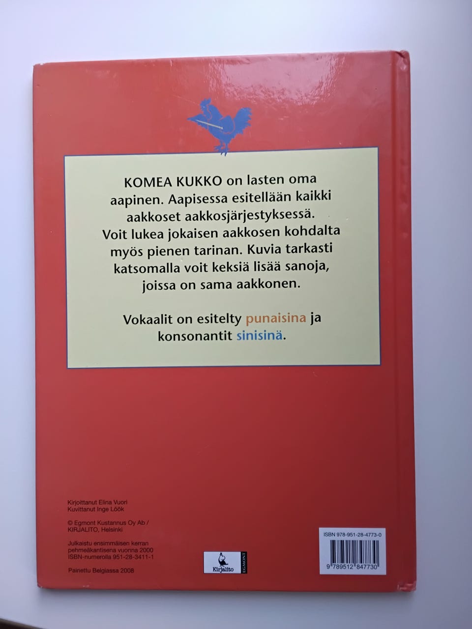 Kuvagalleria