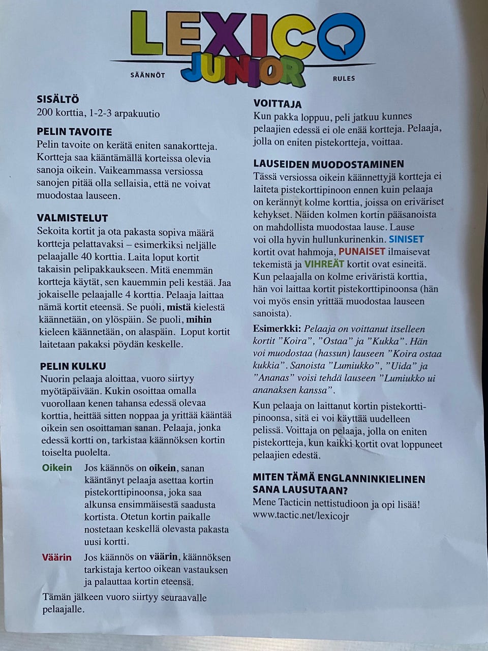 Kuvagalleria