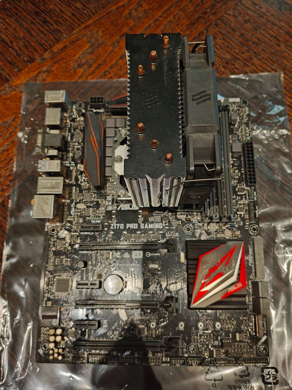 i7 6700k , Asus Z170 Pro Gaming emolevy + jäähy | Tori