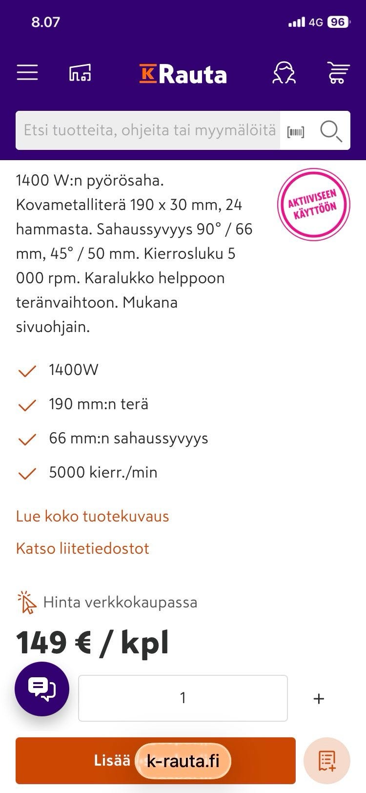 Kuvagalleria