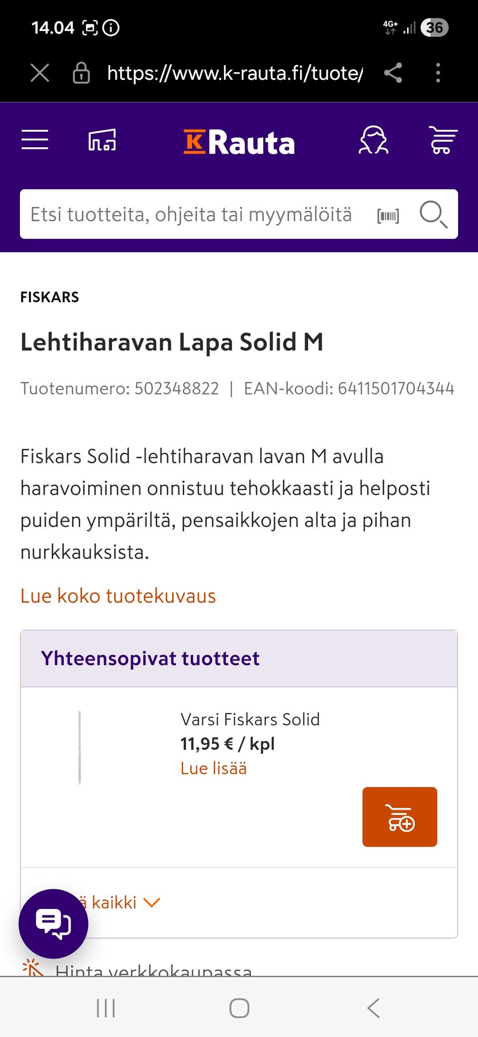 Kuvagalleria