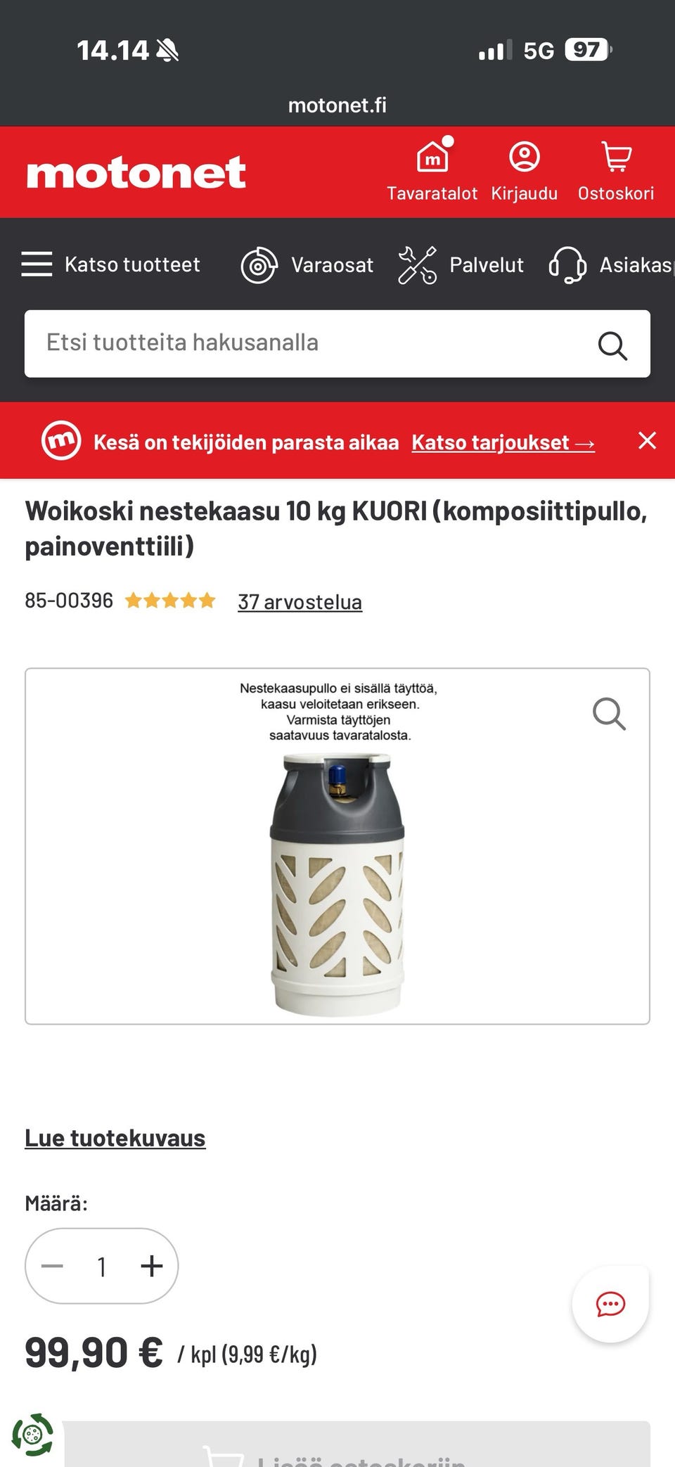 Kuvagalleria