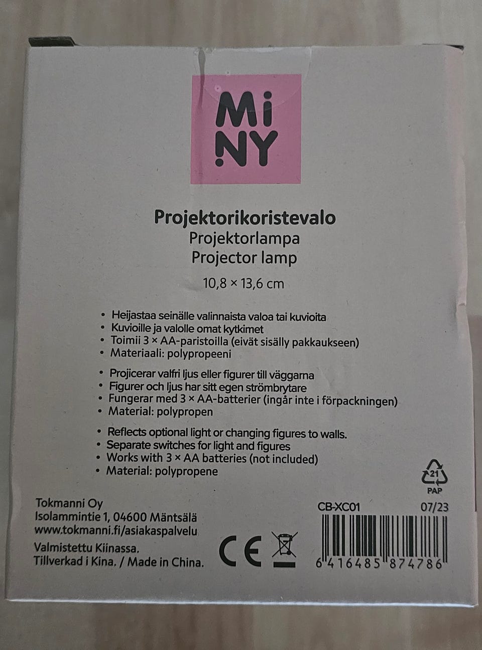 Kuvagalleria