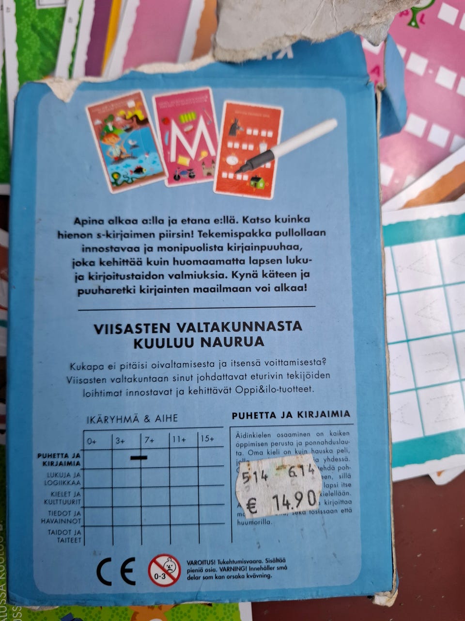 Kuvagalleria