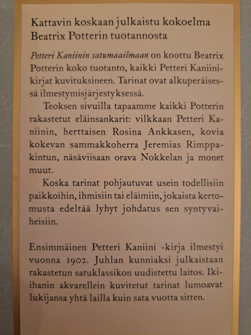 Kuvagalleria
