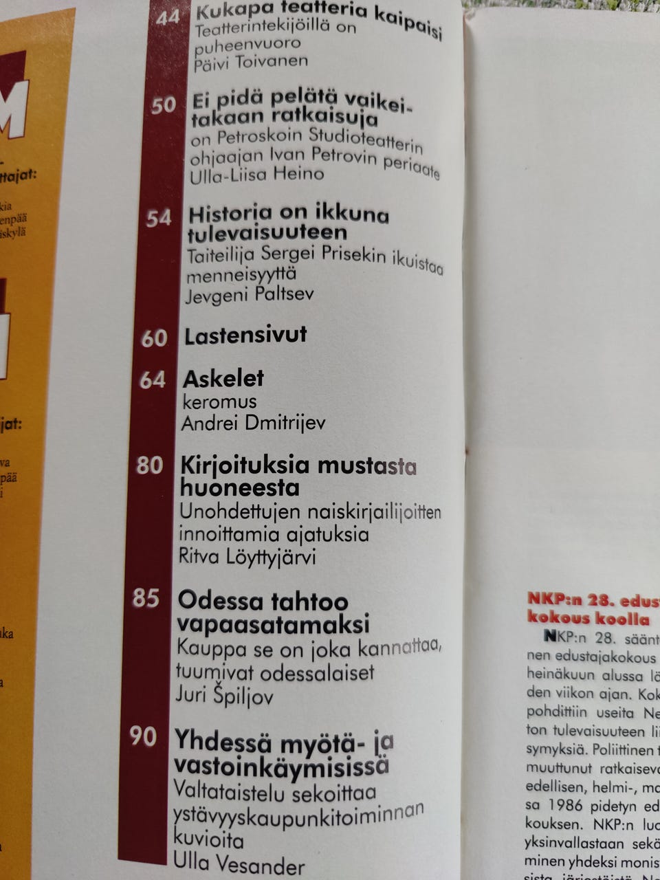 Kuvagalleria