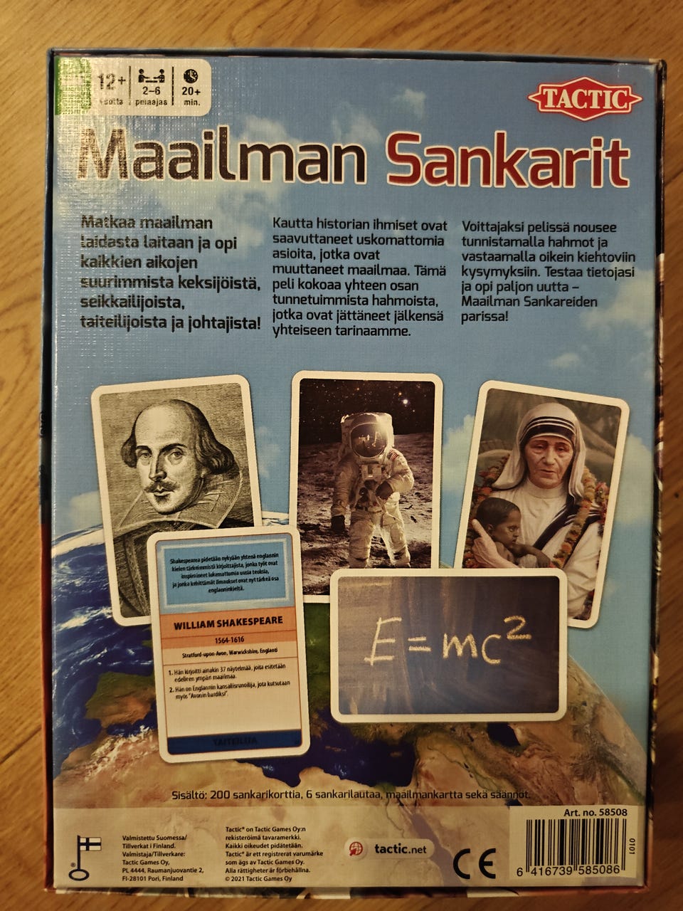Kuvagalleria