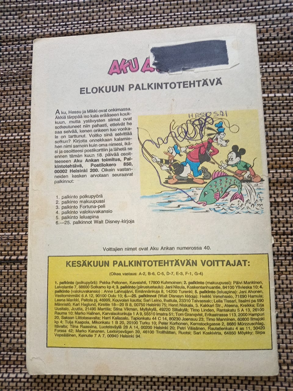 Kuvagalleria