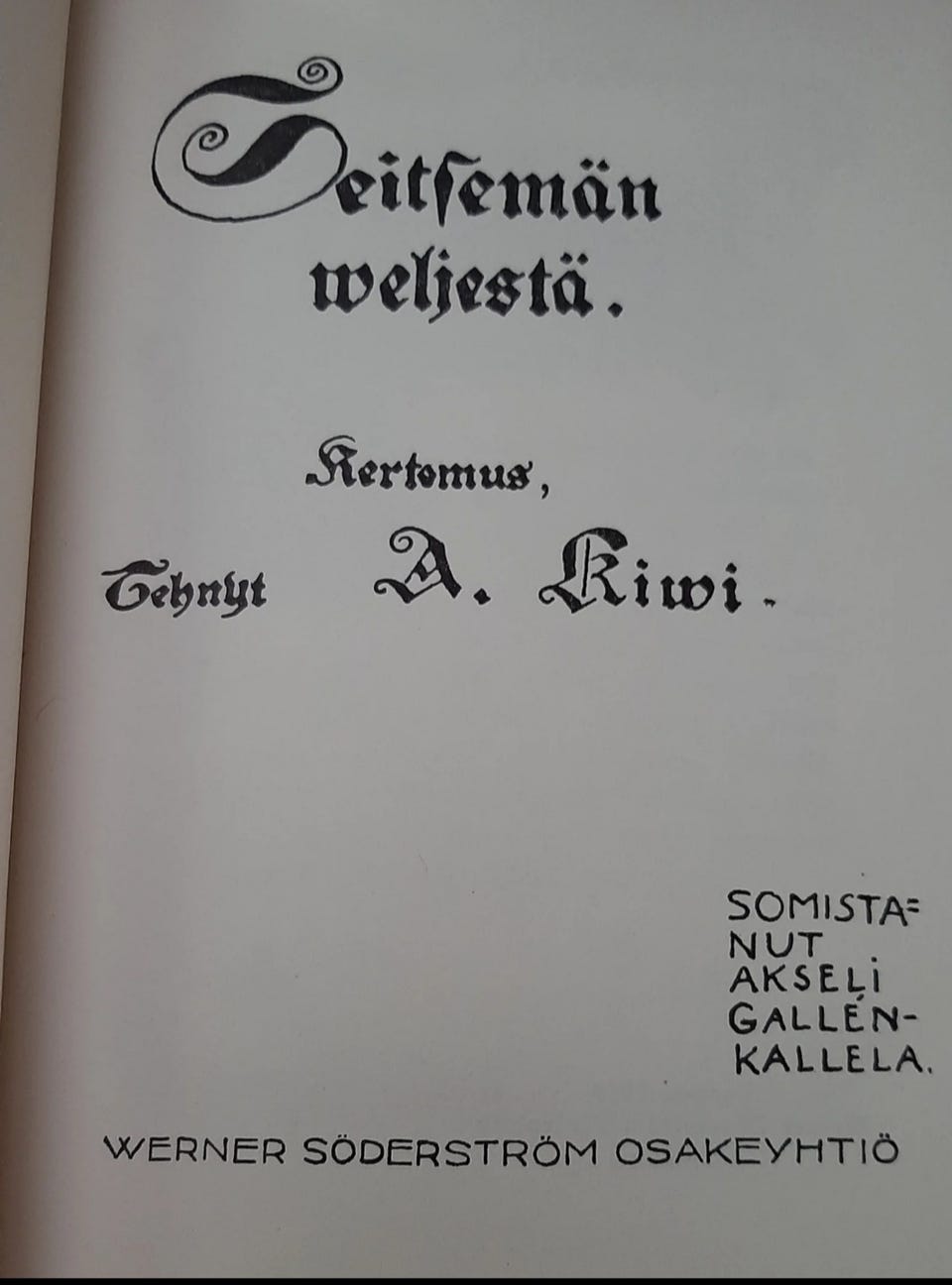 Kuvagalleria