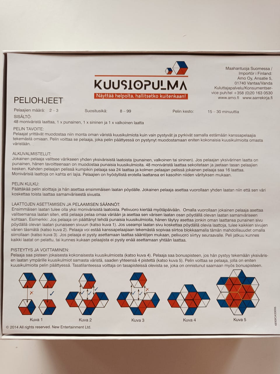 Kuvagalleria