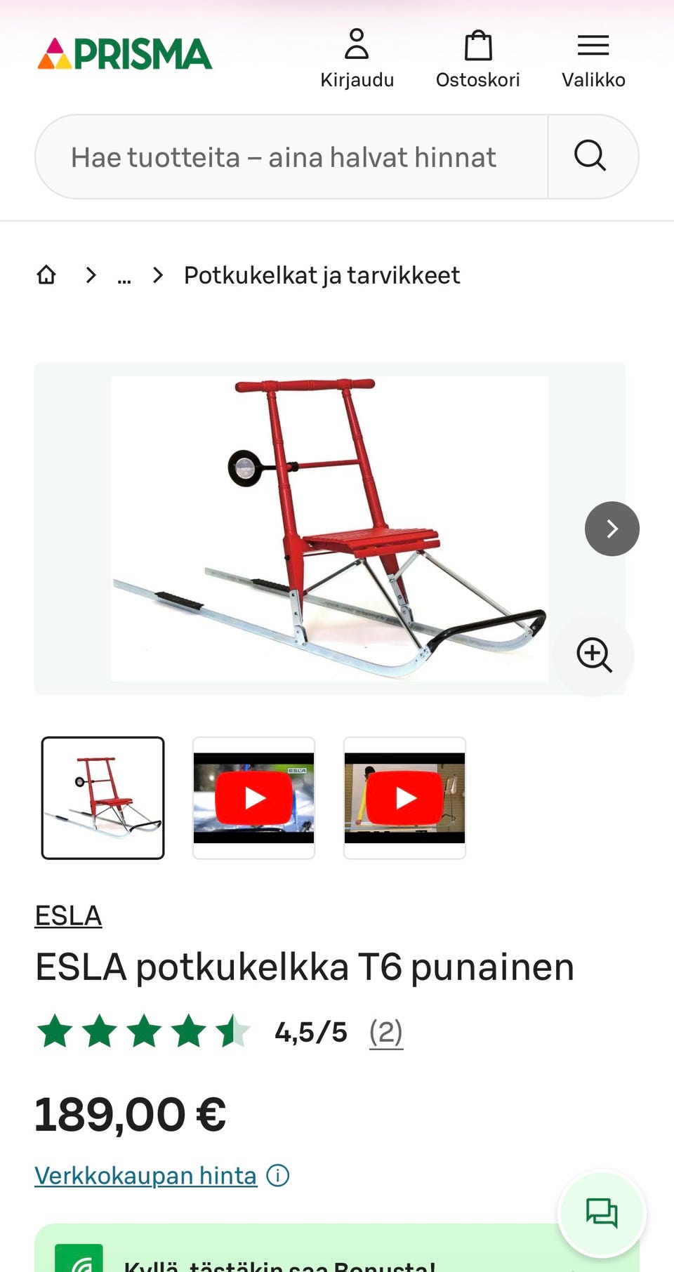 Kuvagalleria