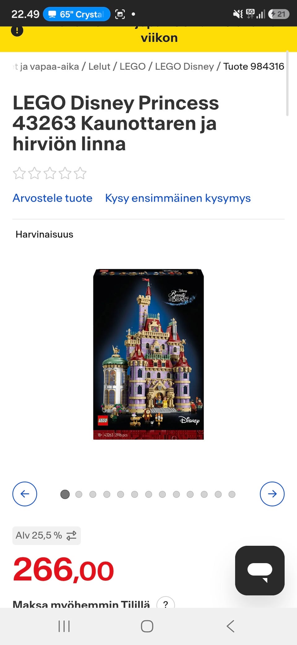 Kuvagalleria