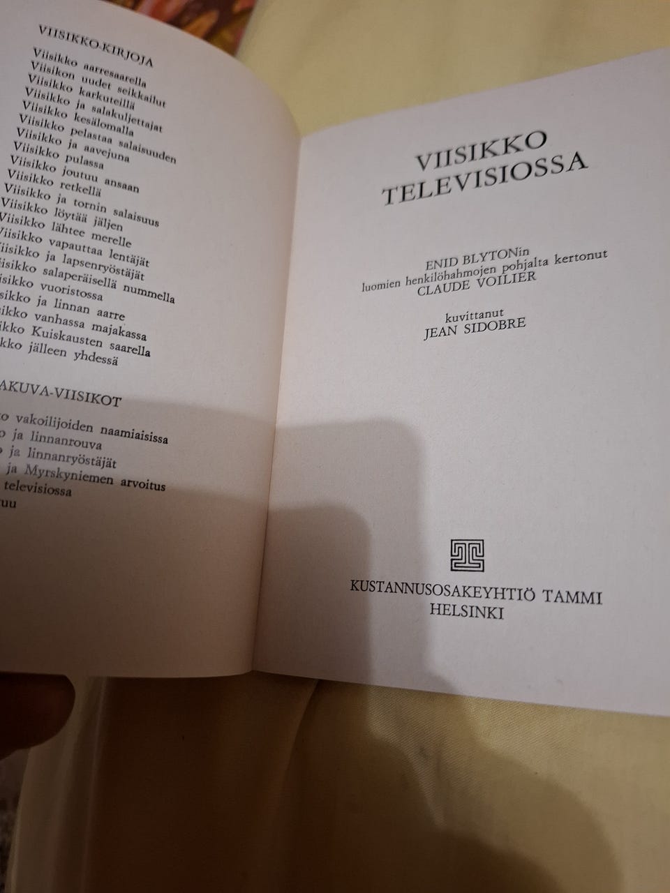 Kuvagalleria