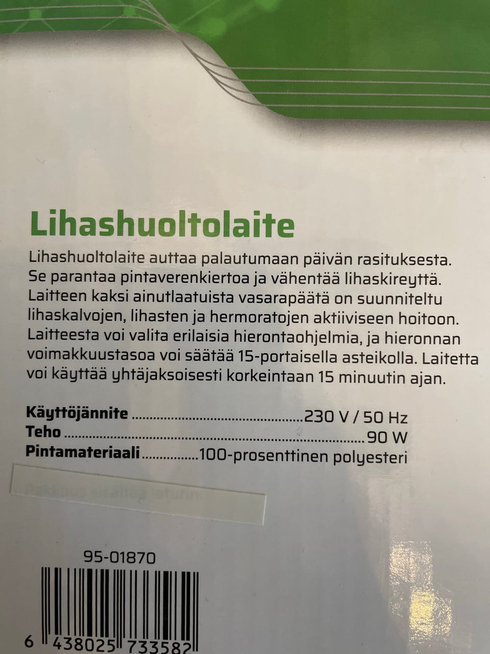Kuvagalleria