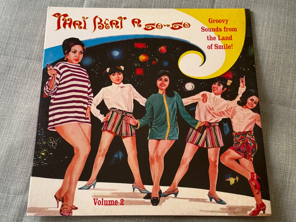 タイのグルーヴィーコンビ『Thai Beat A Go-Go Vol. 2』 Various – Thai Beat A Go-Go Volume 2 (Groovy Sounds From The Land