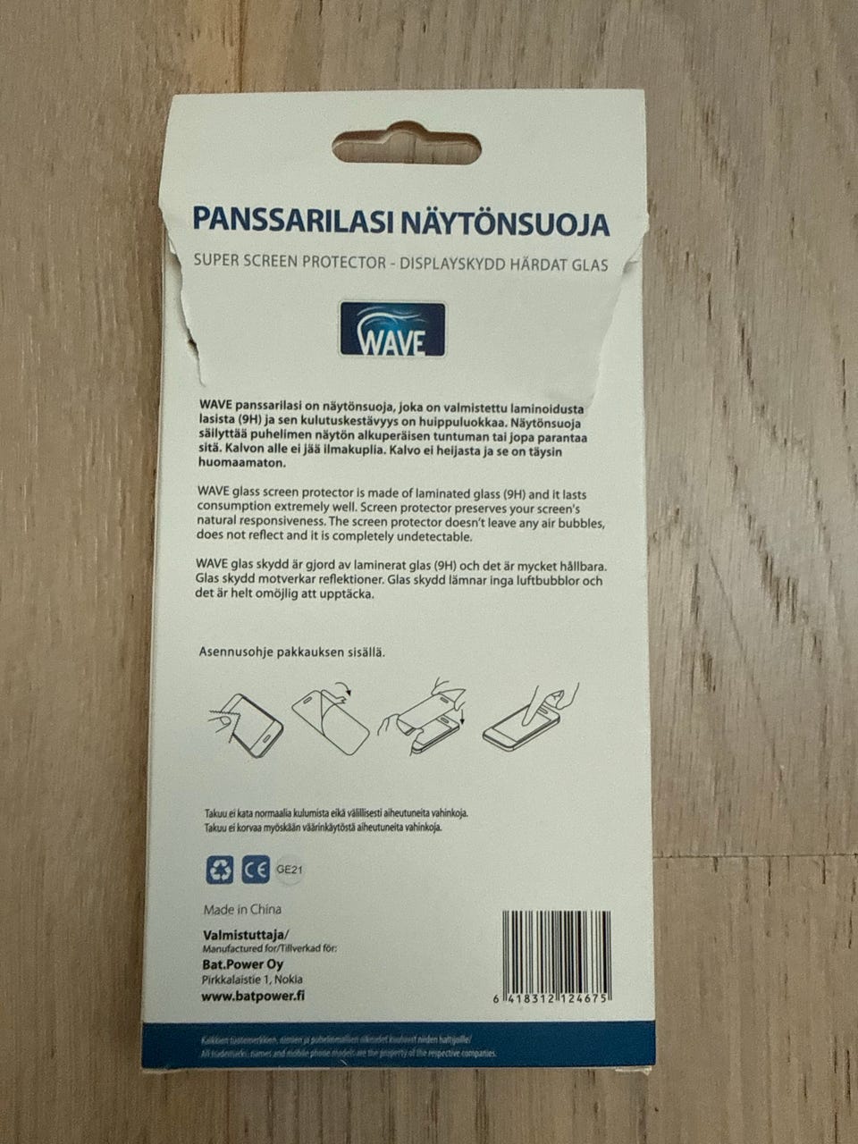 Kuvagalleria