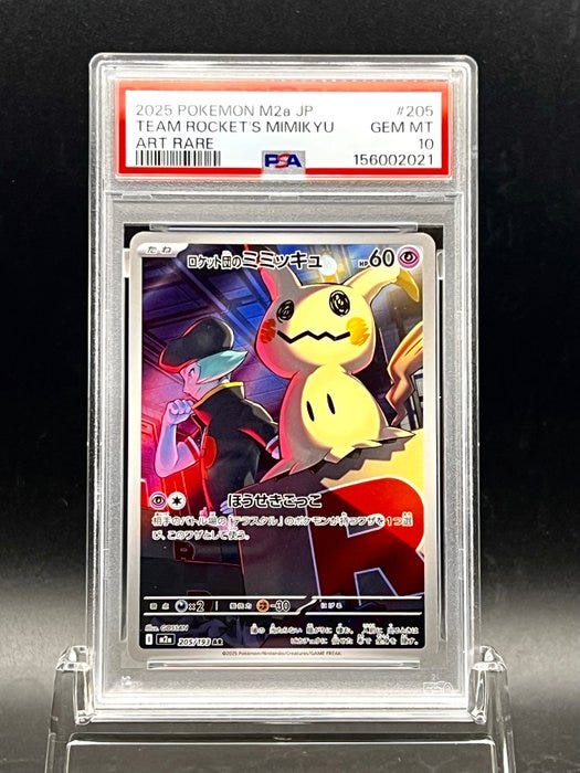 Pokémon - 1 Graded card - Team Rocket's Mimikyu 2025 Japanese (M2a