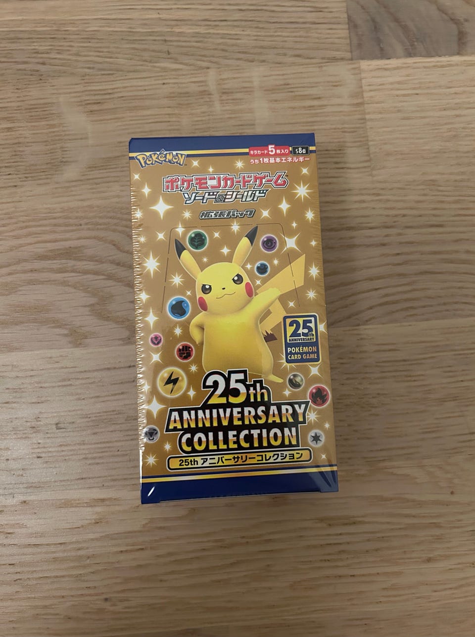 pokemon 25th anniversary booster box japanese Pokemon TCG: 25th Anniversary Celebrations s8a Japanese Booster Box
