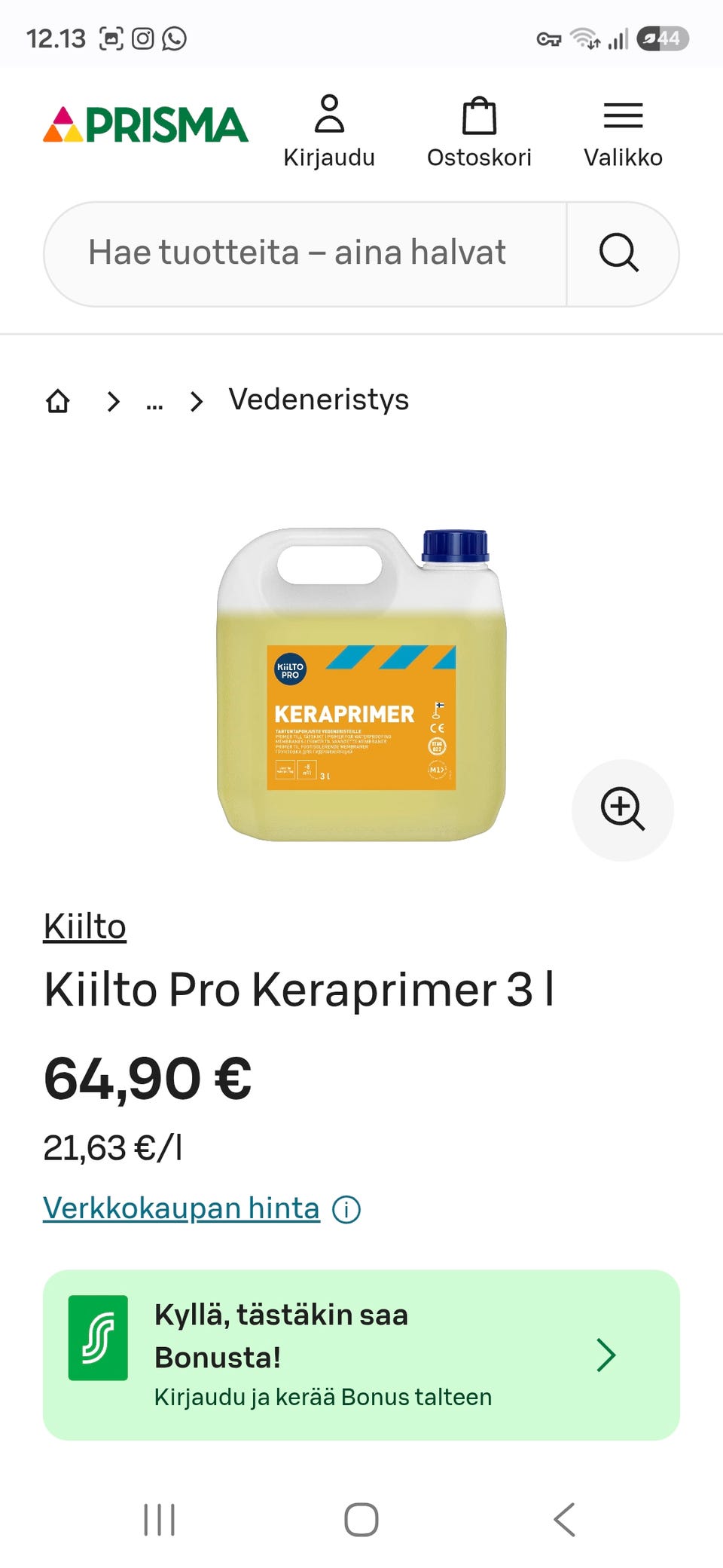 Kuvagalleria