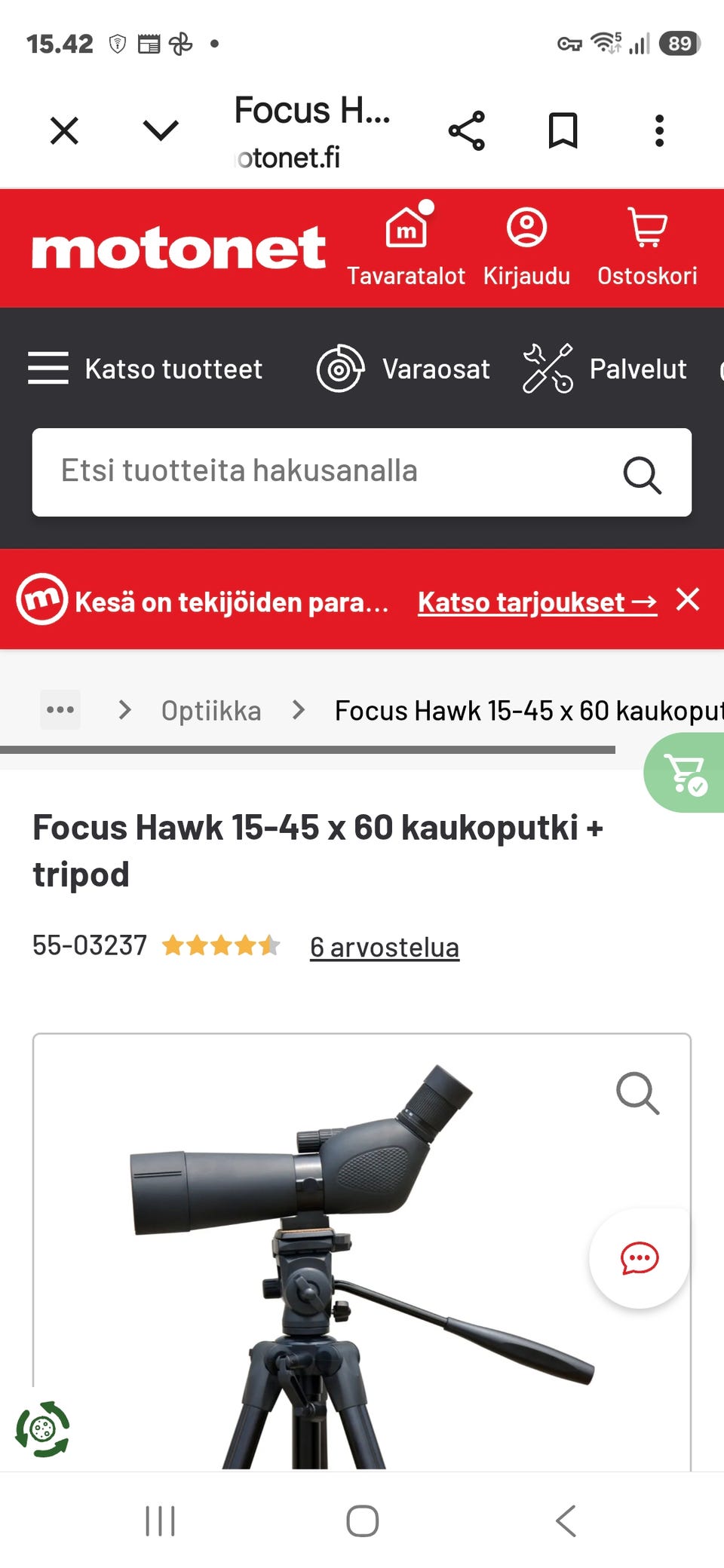 Kuvagalleria