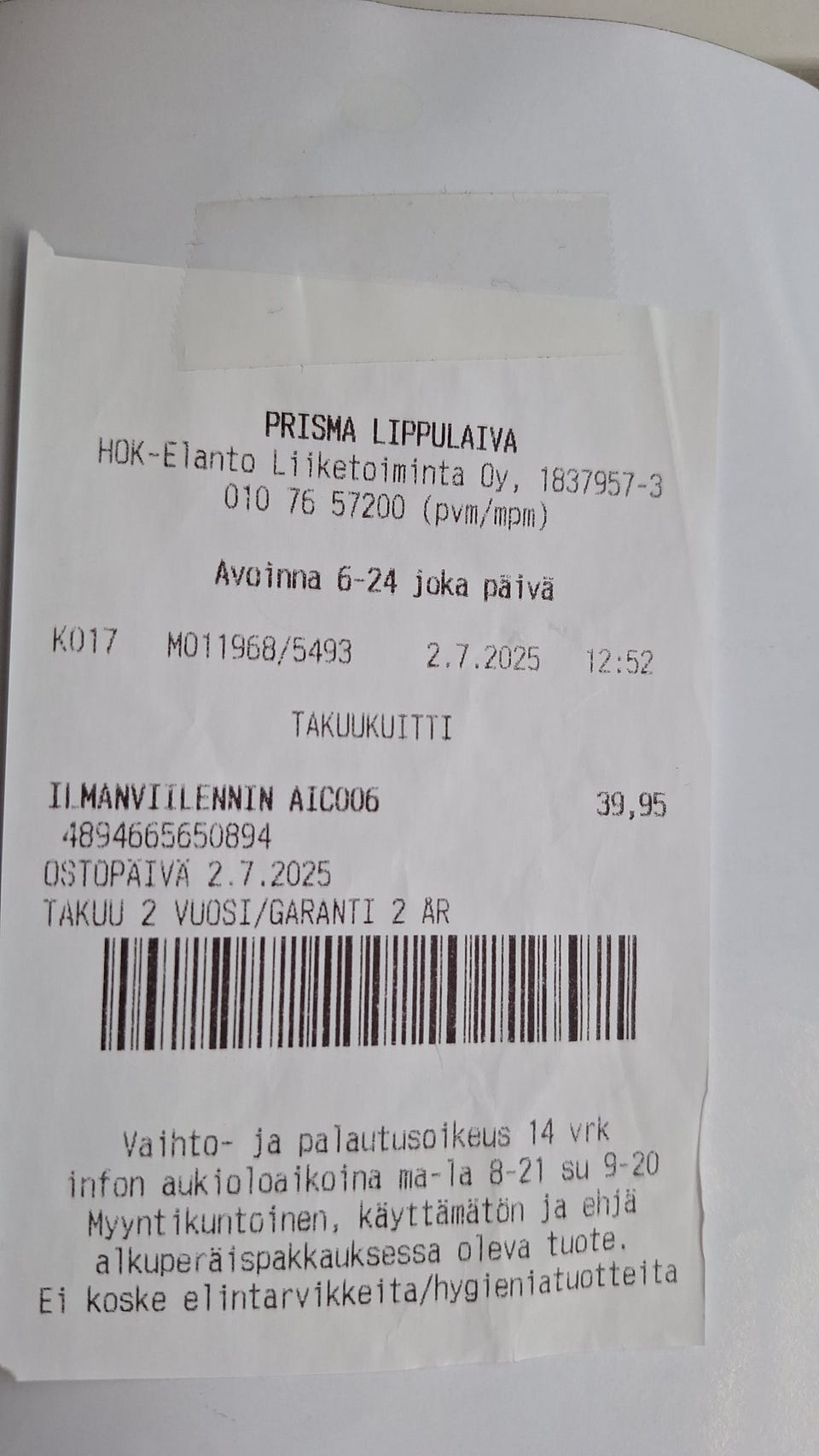 Kuvagalleria