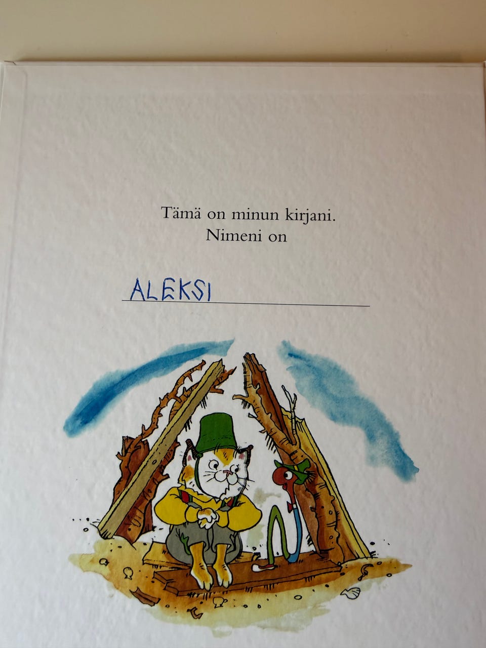 Kuvagalleria