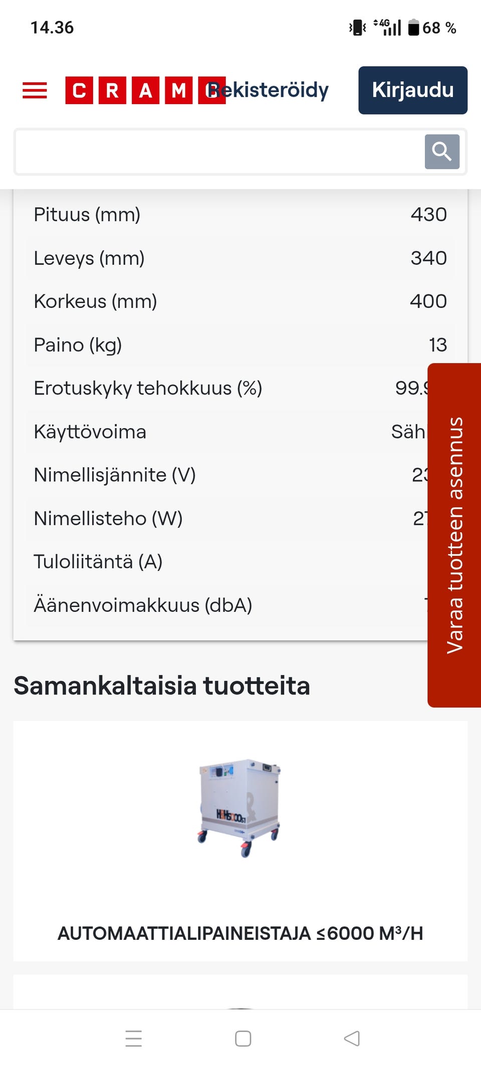 Kuvagalleria
