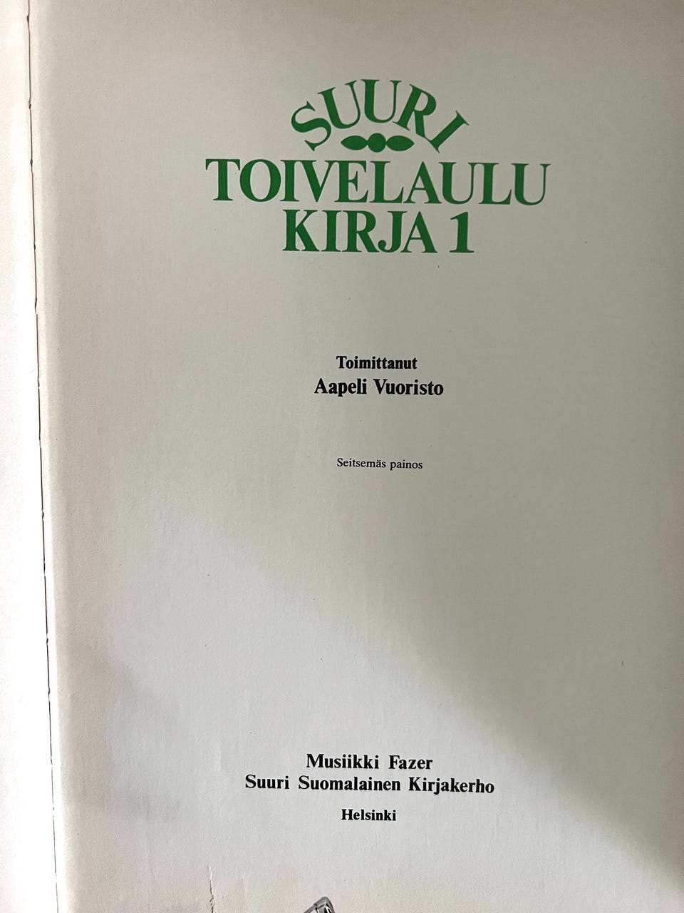 Kuvagalleria
