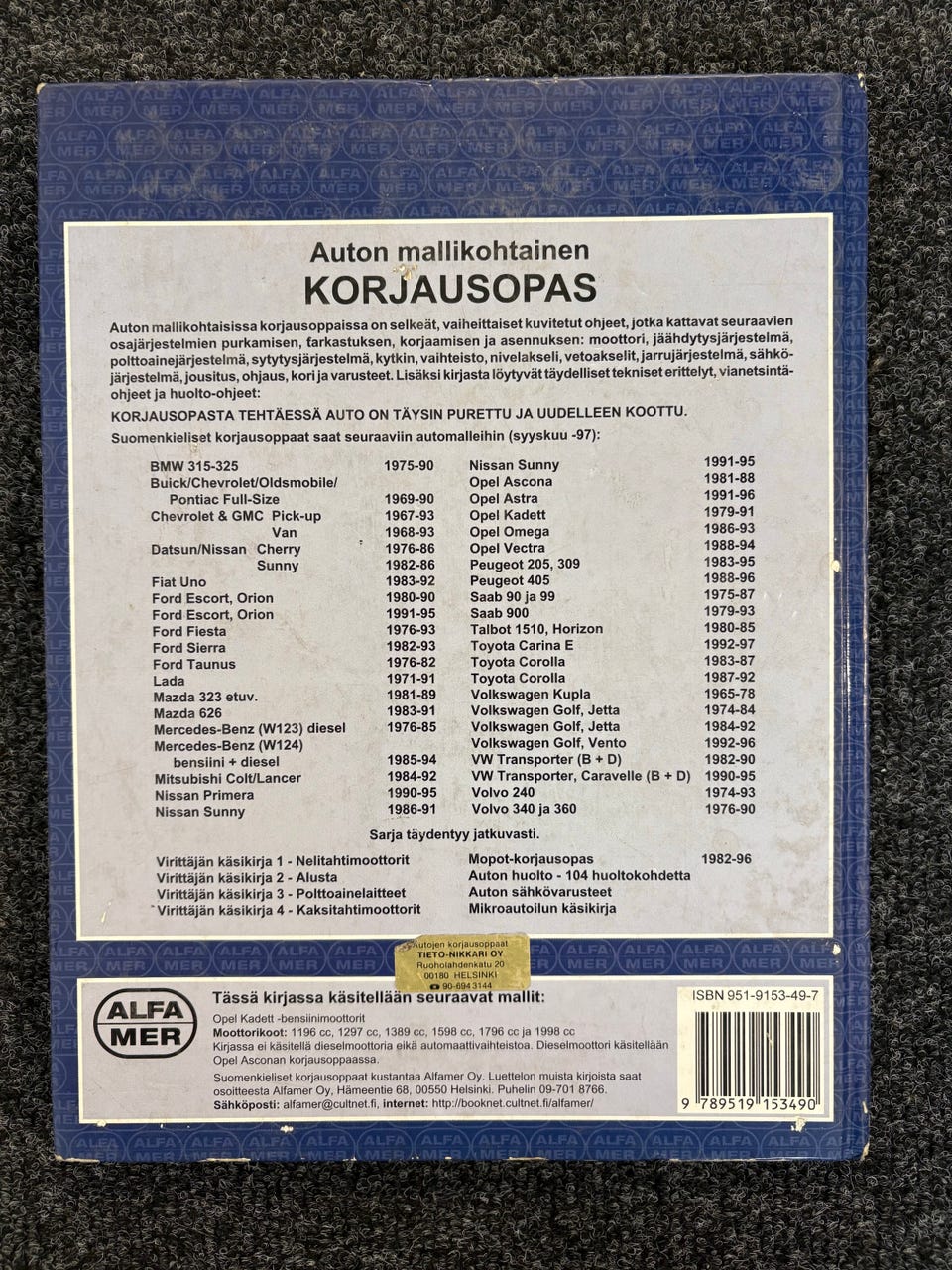 Kuvagalleria